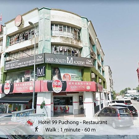 Hotel 99 Pusat Bandar Puchong Eksteriør billede