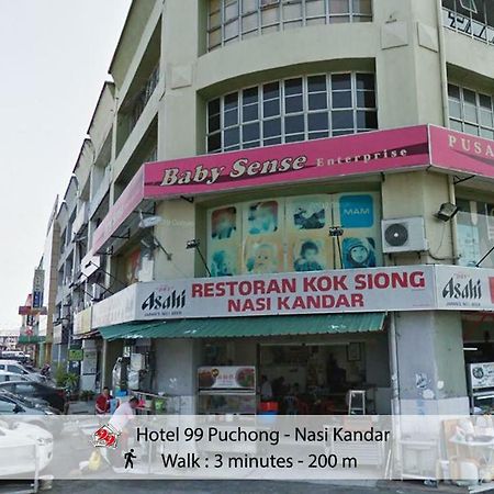 Hotel 99 Pusat Bandar Puchong Eksteriør billede