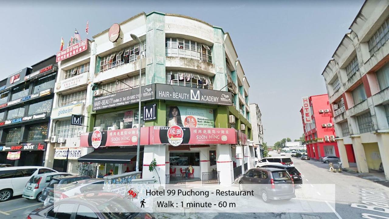 Hotel 99 Pusat Bandar Puchong Eksteriør billede